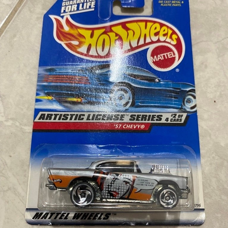 HW57chevy