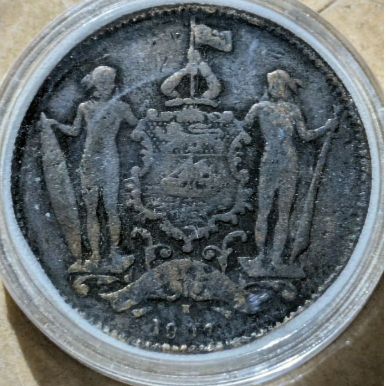 Koin Kuno 1cent British North Borneo Company Thn 1907