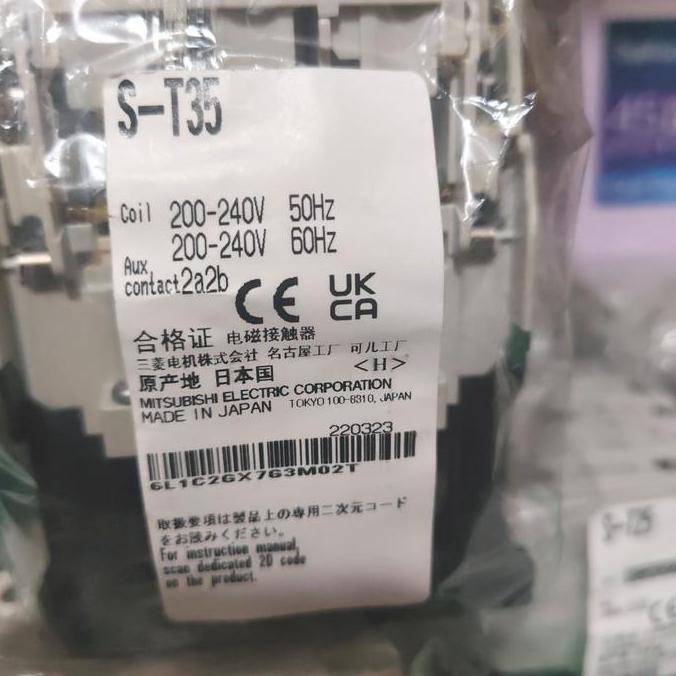 KONTAKTOR ST35 MITSUBISHI ORIGINAL / kontaktor st-35 mitsubishi