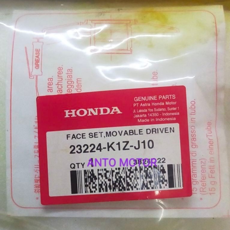 PULLY BELAKANG LUAR PCX 160 ASLI HONDA AHM