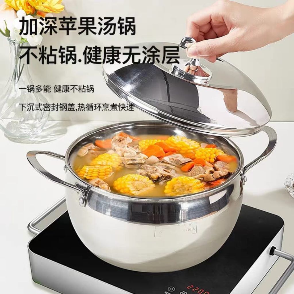 PANCI APPLE STAINLESS 304