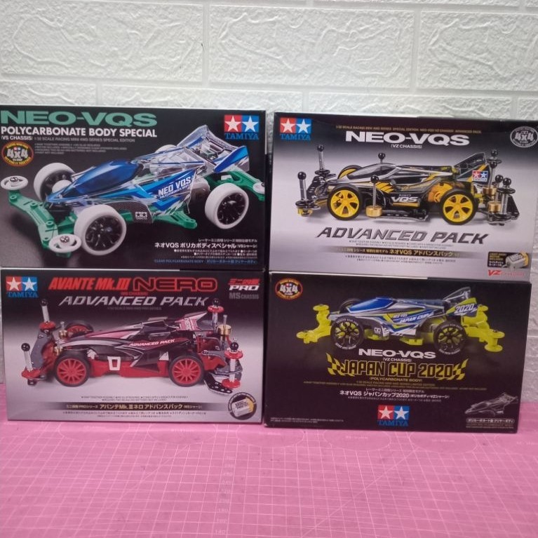 95598/95130/95633/18662 Mainan mobil tamiya minin 4wd/mobiltamiya /tamiya /toys /toysmurah