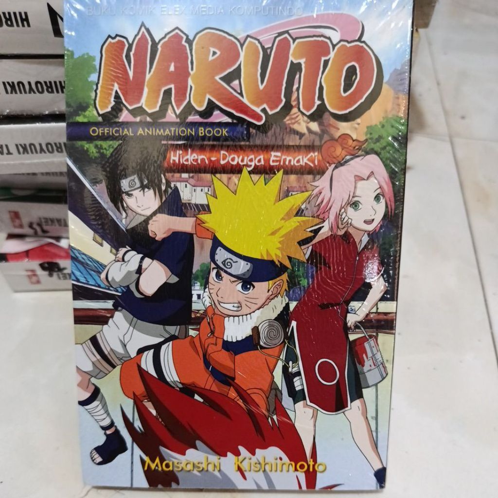 NARUTO Official Animation Book Hiden Douga Emaki