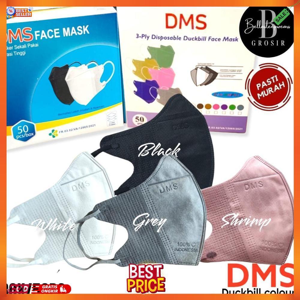 DB DMS CARE EMBOS FACE MASK - MASKER DUCKBILL 3PLY DMS CARE FACE MASK ISI 50PC