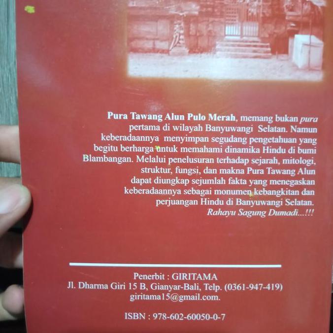 @#@#@#] Buku pura tawang alun pulo merah