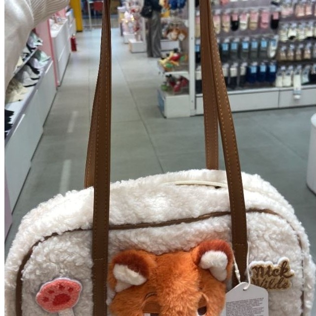 oh some Tas Nick zootopia Egradable