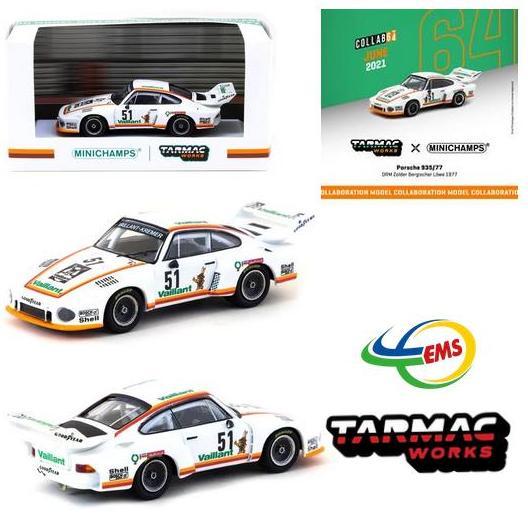 T64MC-002-VAL - MINICHAMPS X TARMAC 1/64 PORSCHE 935 ZOLDER DRM 1977 #51 SMETOY