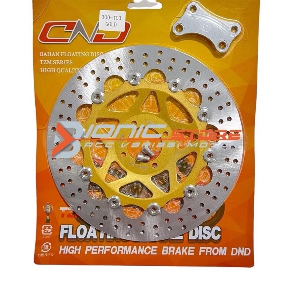PIRINGAN RX KING 300mm FLOATING TZM BY DND