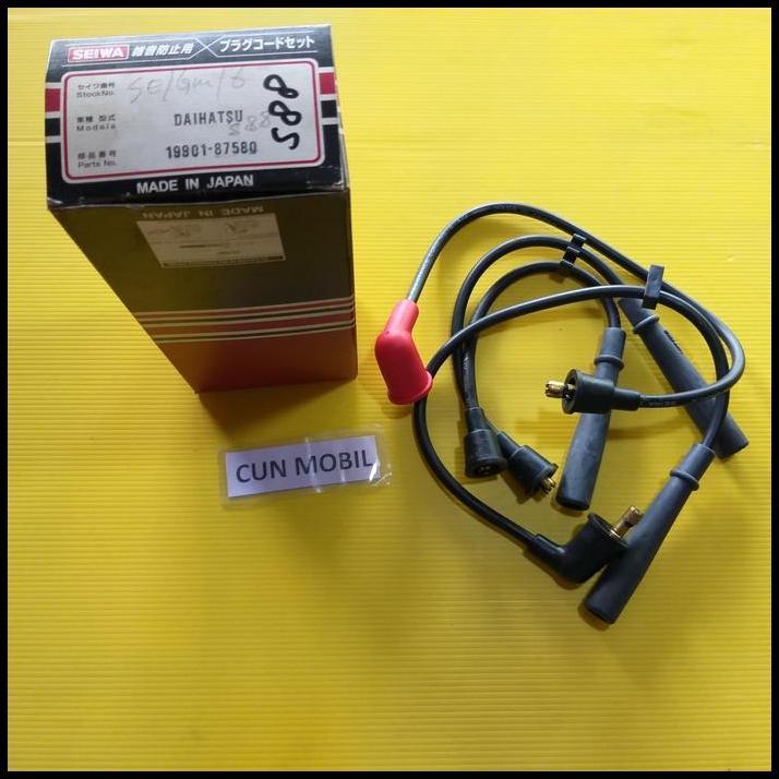 TERBARU KABEL BUSI ZEBRA 1.0 MERK SEIWA MADE IN JEPANG 19901-87580 