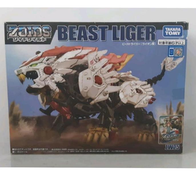 TAKARATOMY - Zoids ZoidZW25Beast Liger
