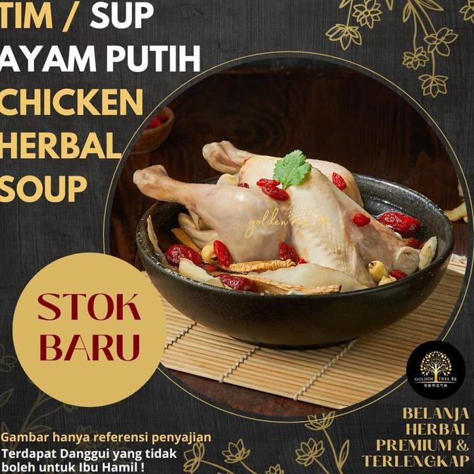 Yuhu- Tim Ayam Putih Sup Ayam Herbal Ciakpo Sup Herbal Ciapo