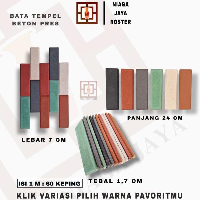 NIAGA JAYA ROSTER - Bata Tempel, 24 x 7 x 1,7 Cm, Bata Homogen Beton, Warna | Putih | Terakota | Abu