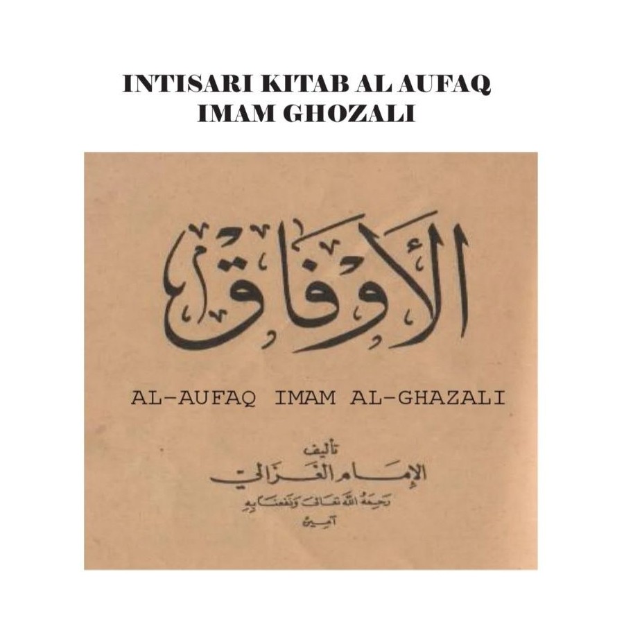 buku terjemahan kitab Al Aufaq juz 2.