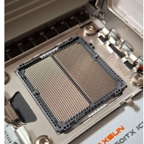 Maxsun Esport B850i Wifi Ice