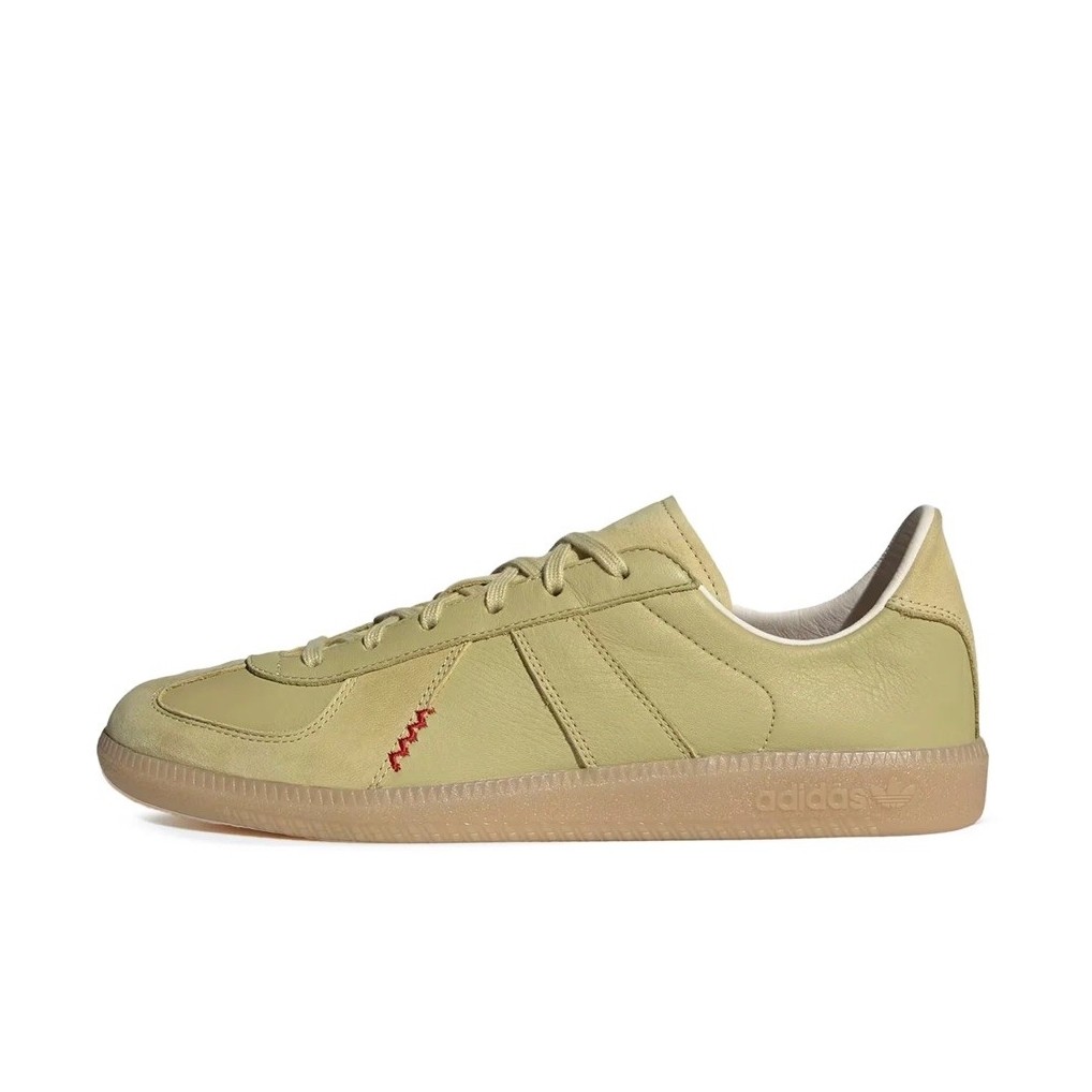 Adidas BW Army Decon Hartcopy Gold