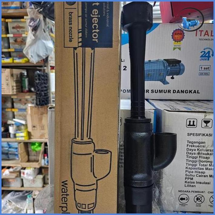 Matajet Mata Jet Pump Merk Waterplus+ Forsale