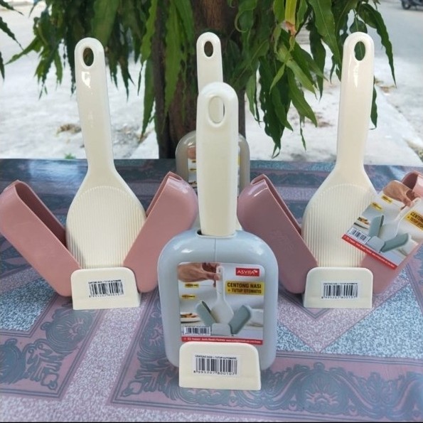 Rice Spoon Holder Asvita