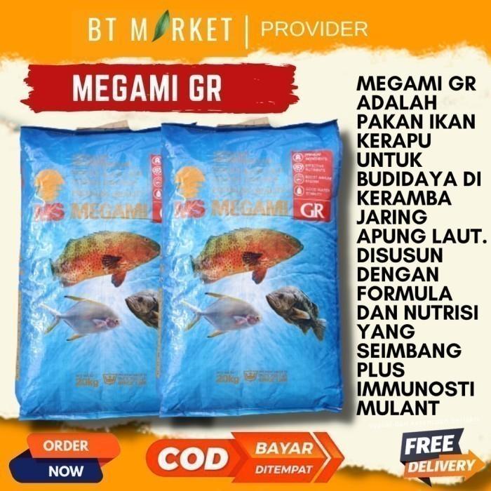 MEGAMI GR 1Kg Pakan Pelet Ikan Kerapu Ikan Predator Protein 48% - MEGAMI GR 4