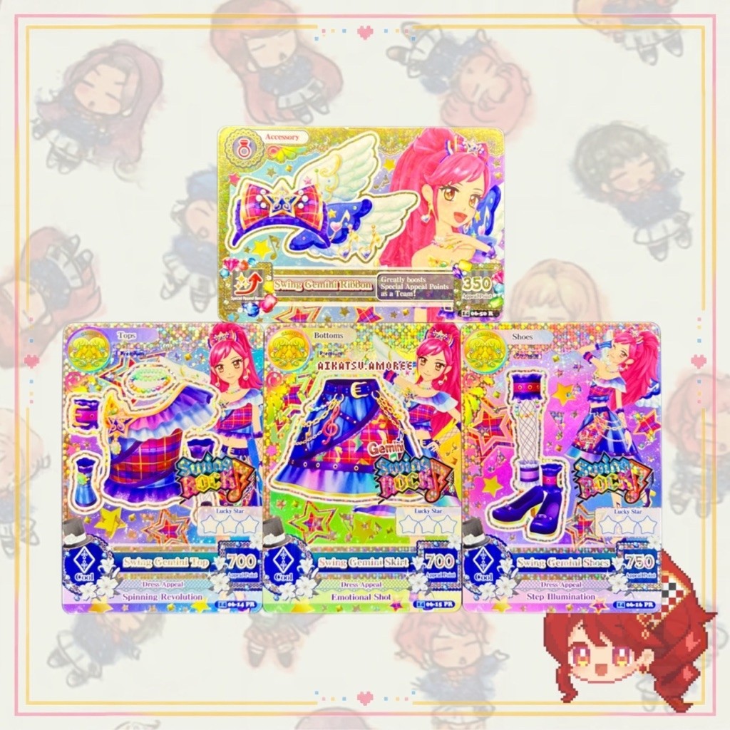 Aikatsu ID Ver Premium Swing Rock Swing Gemini Set Seira Otoshiro