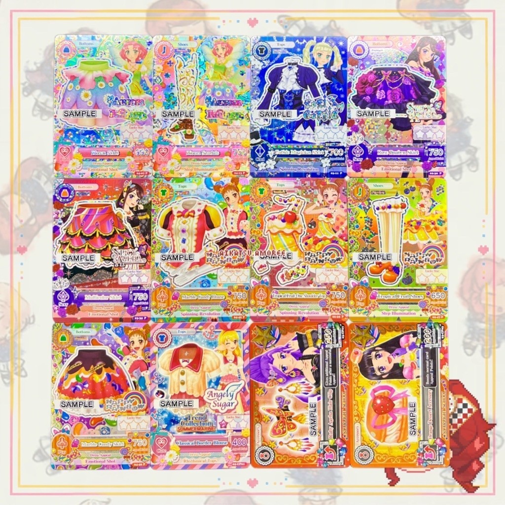 Aikatsu ID Ver Premium SAMPLE CARD Ichigo Sakura Yurika Ran Otome Mizuki Mikuru