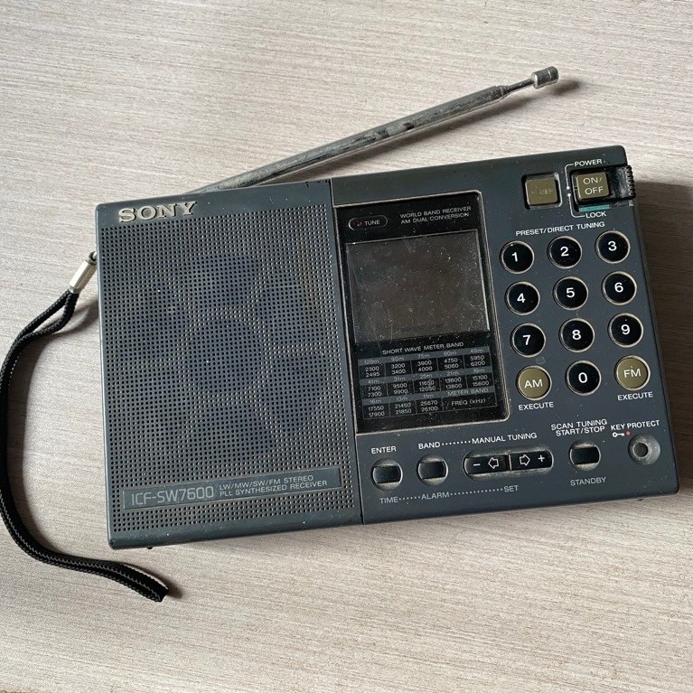 Radio ICF - SW7600