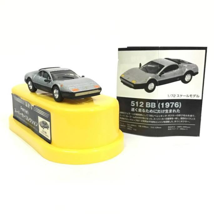 DIECAST GEORGIA BOSS COFFEE FERRARI 512 BB MT79