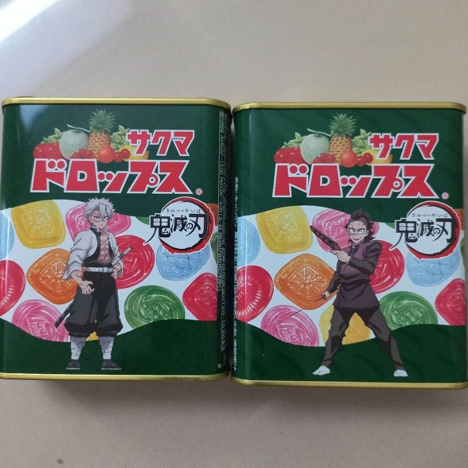 Sakuma Drops candy anime demon slayer (READY,PERMEN)