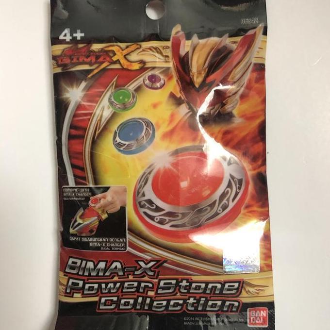 Satria Bima-X - Power Stone Collection