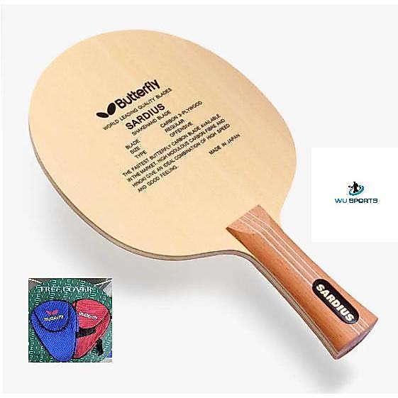 Bet Butterfly Sardius Tamca 5000 Japan