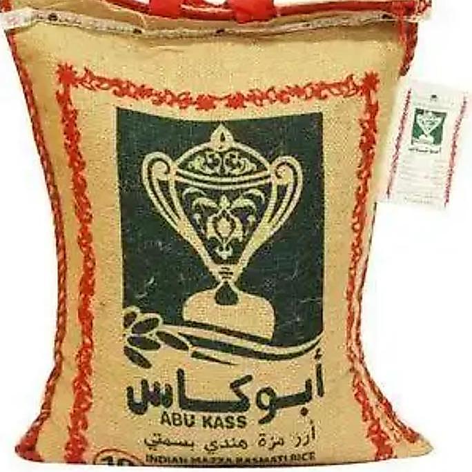 Icik- Beras Abu Kass Dari Arab Saudi 500 Gram