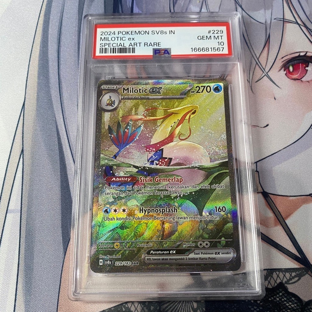 PSA 10 Milotic EX SAR ID SV8S Kilat Rasi - Kartu Pokemon Card Game TCG Indonesia