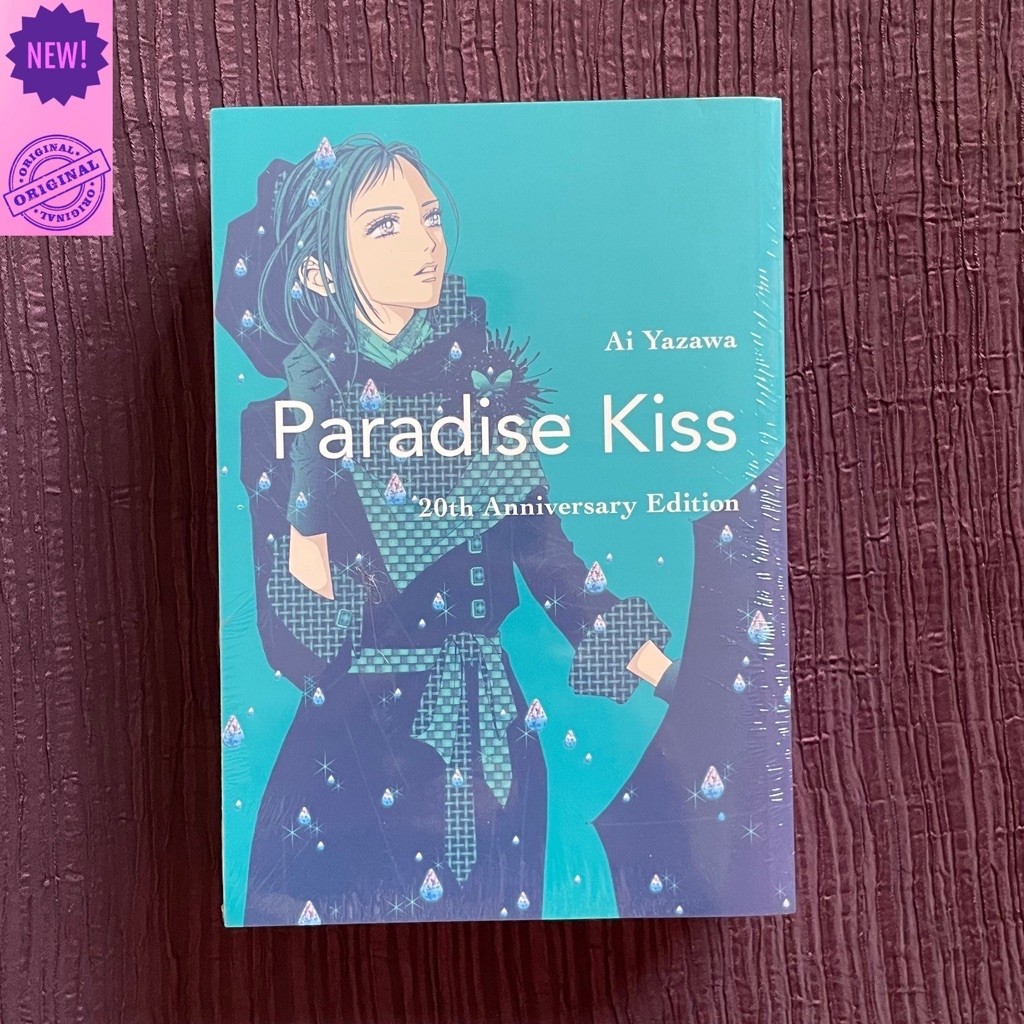 (Ready Stock) Paradise Kiss by Ai Yazawa