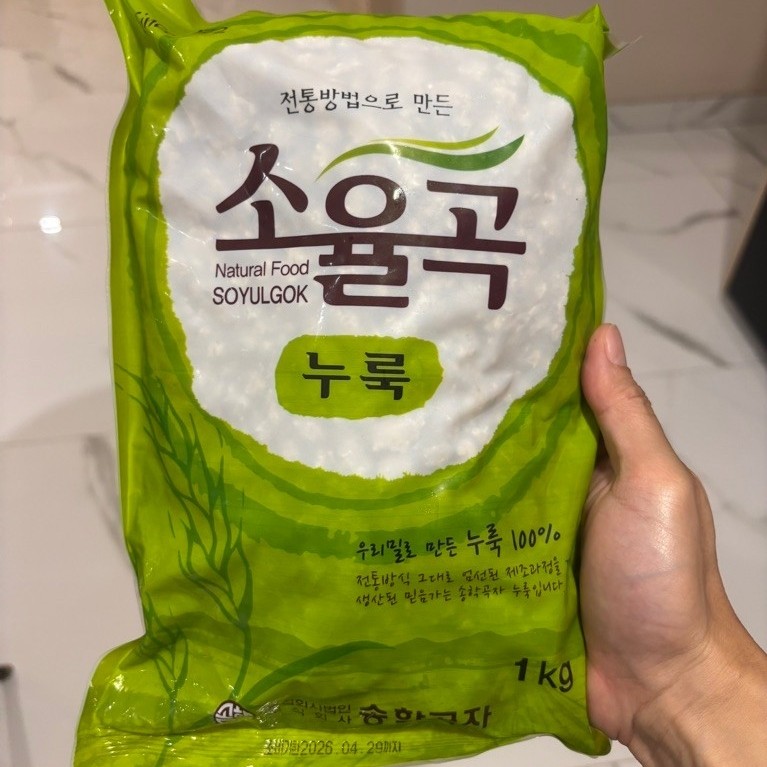 Nuruk ragi korea Makgeolli 1kg soyulgok