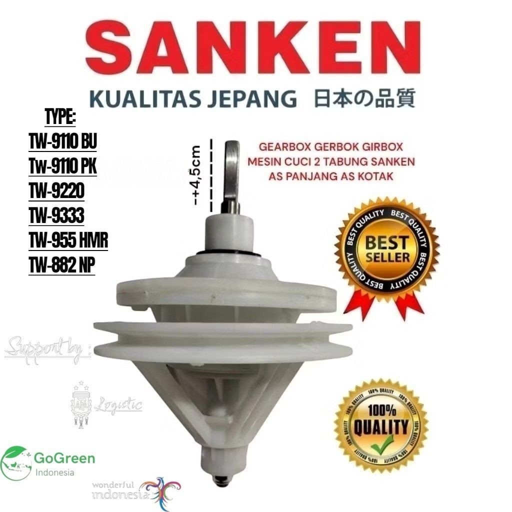 GEARBOX Girbox MESIN CUCI SANKEN 2 TABUNG AS KOTAK PANJANG 4.5cm TW-955 TW-933 TW-927 TW-9220 TW-882