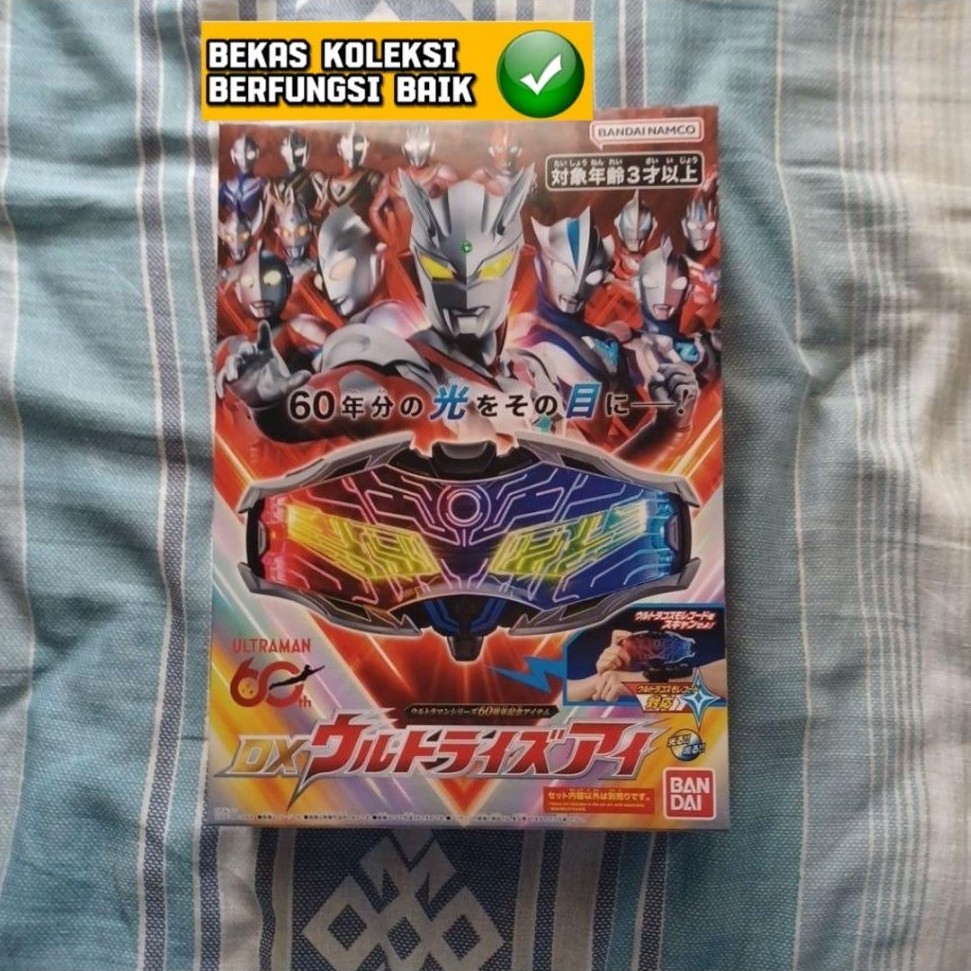 DX Ultraman Zero Ultrise Eye 60th Anniversary