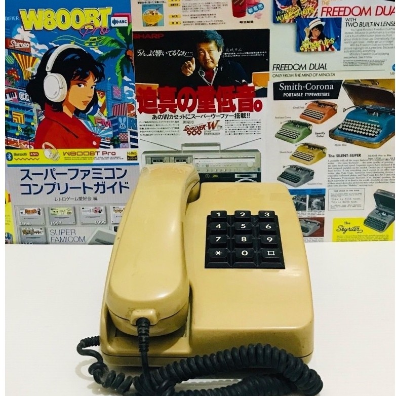Telepon Jadul-Telepon Unik-Telepon Lawas- Telepon Vintage