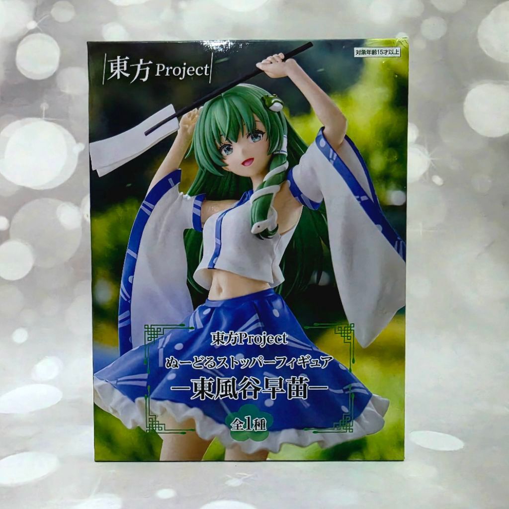 Furyu Noodle Stopper Figure Touhou Project Kochiya Sanae