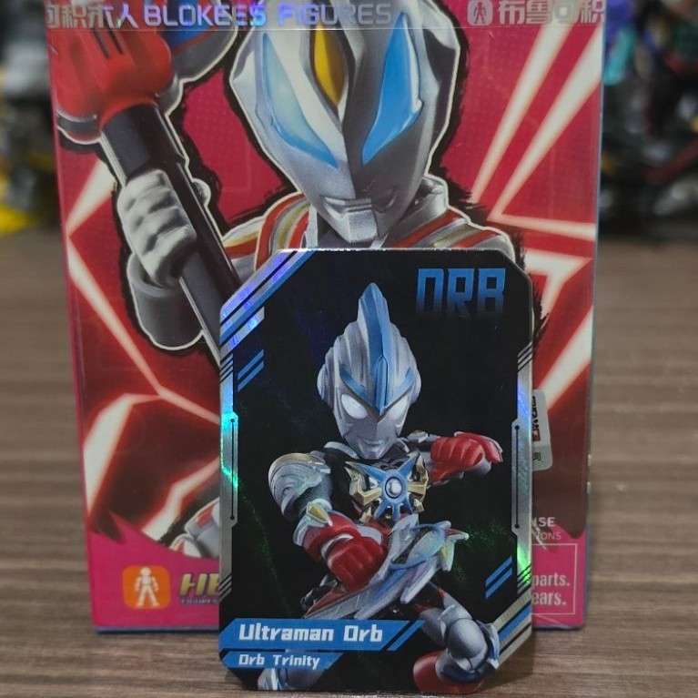 ULTRAMAN ORB, ORB TRINITY