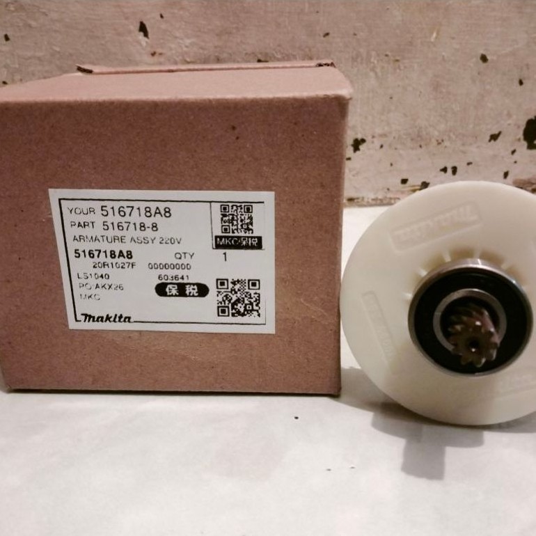 Armature LS1040 Angker LS 1040 Makita Aplikasi untuk mesin Mitersaw Mesin potong Alumunium Armature 