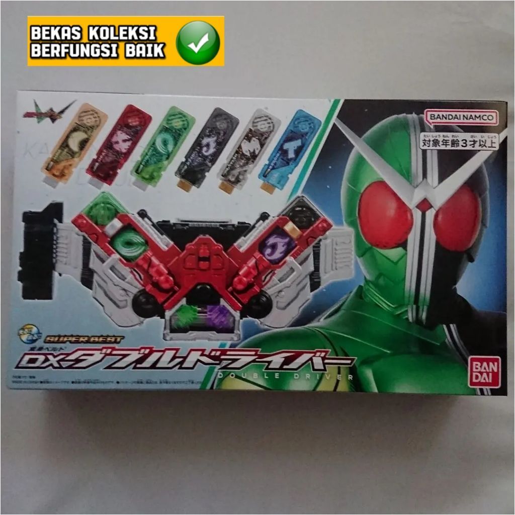 Dx Belt Kamen Rider Double W Superbest