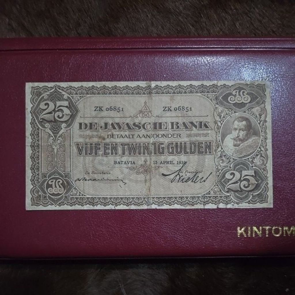 Oeang Koe Now 25 Gulden Seri Coen II Tahun 1930
