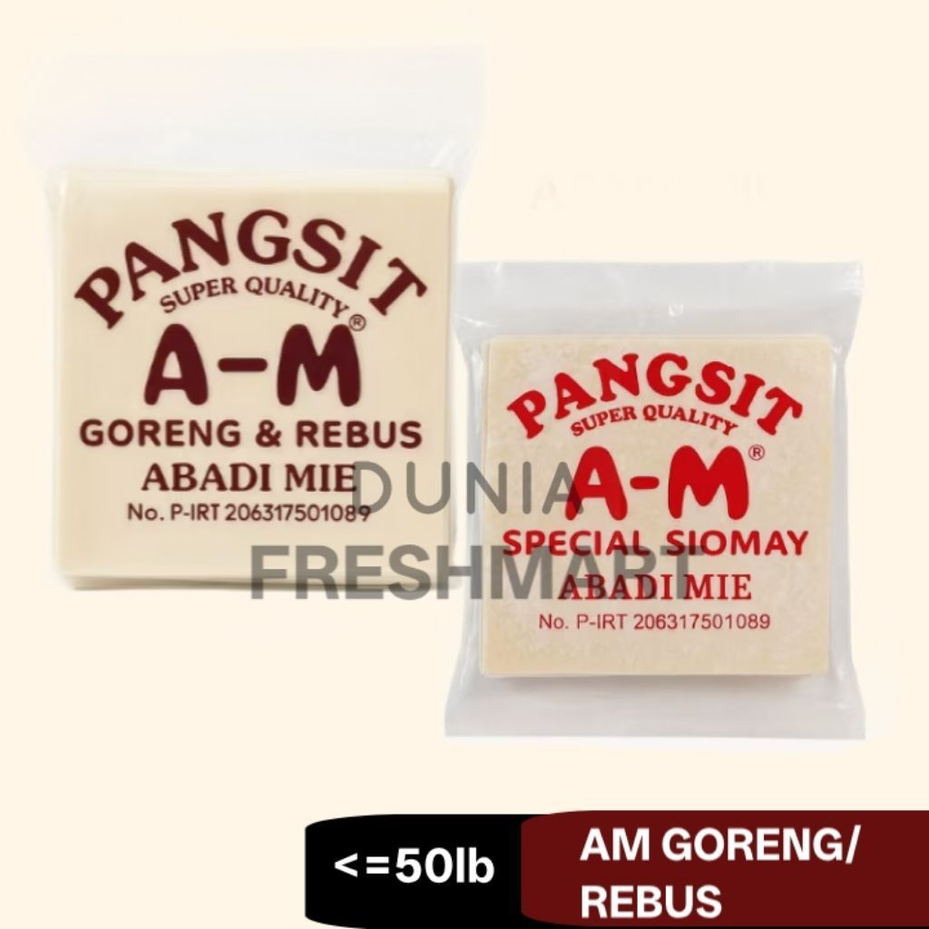 Kulit Pangsit Abadi Mie AM (GORENG REBUS/SIOMAY REBUS)