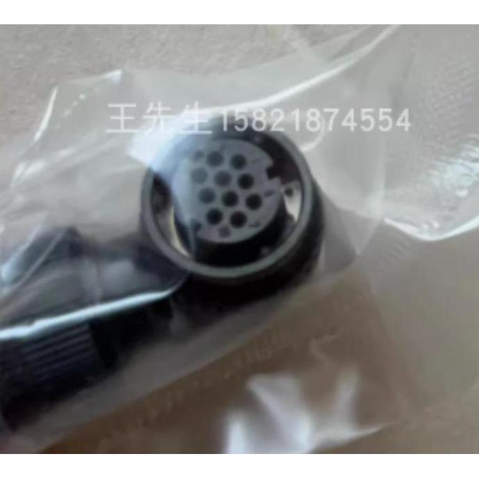 Grosir Ddk Cm10-Ap10S-M-D(R1) Servo Encoder Connector Kit Konektor Elbow