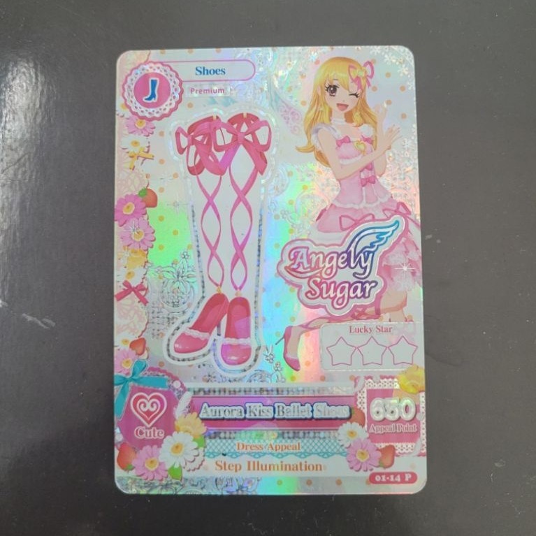 Kartu Aikatsu Aurora Kiss Boots - Premium Ichigo