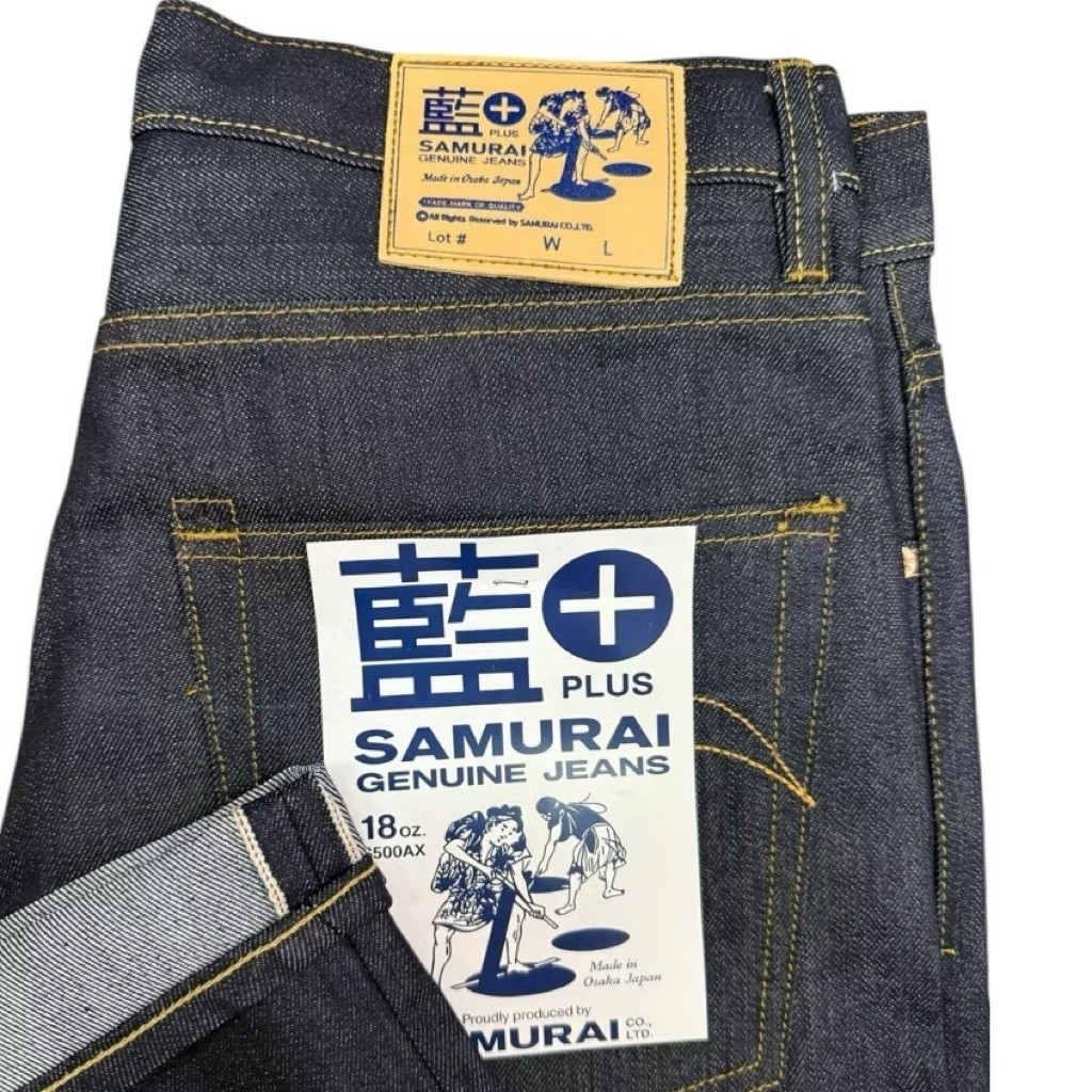 Celana Denim Samurai Jeans Jpn Size 31