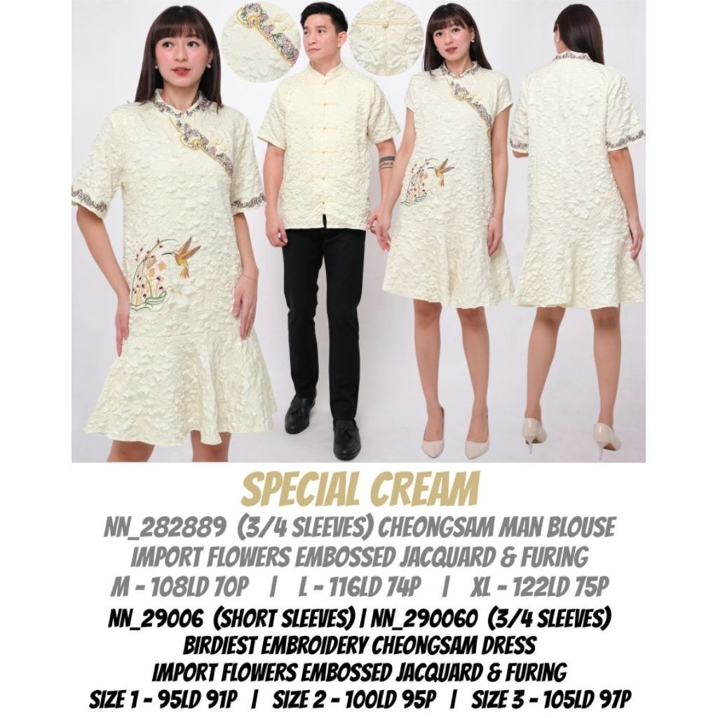 Set Pakaian Couple Pasangan (Dress wanita & Blus Cowo) cheongsam bordir jacquard gold & beige natal 
