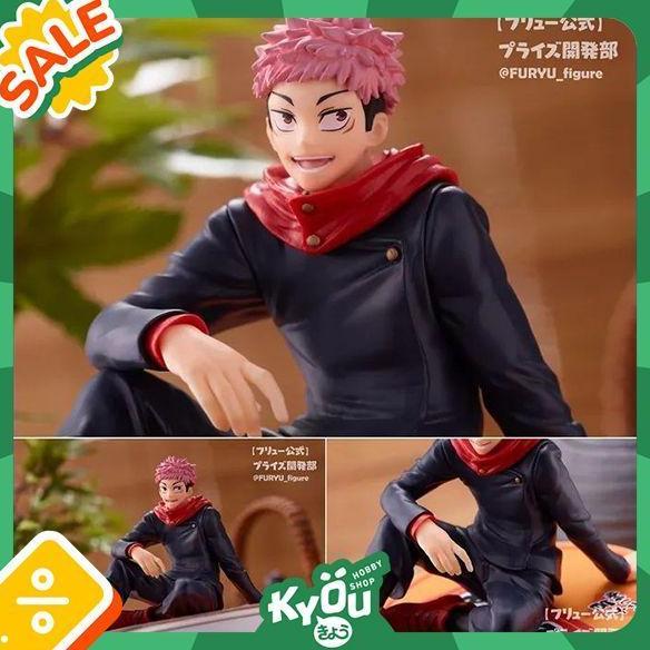Noodle Stopper Figure Itadori Yuji - Jujutsu Kaisen (8cm)
