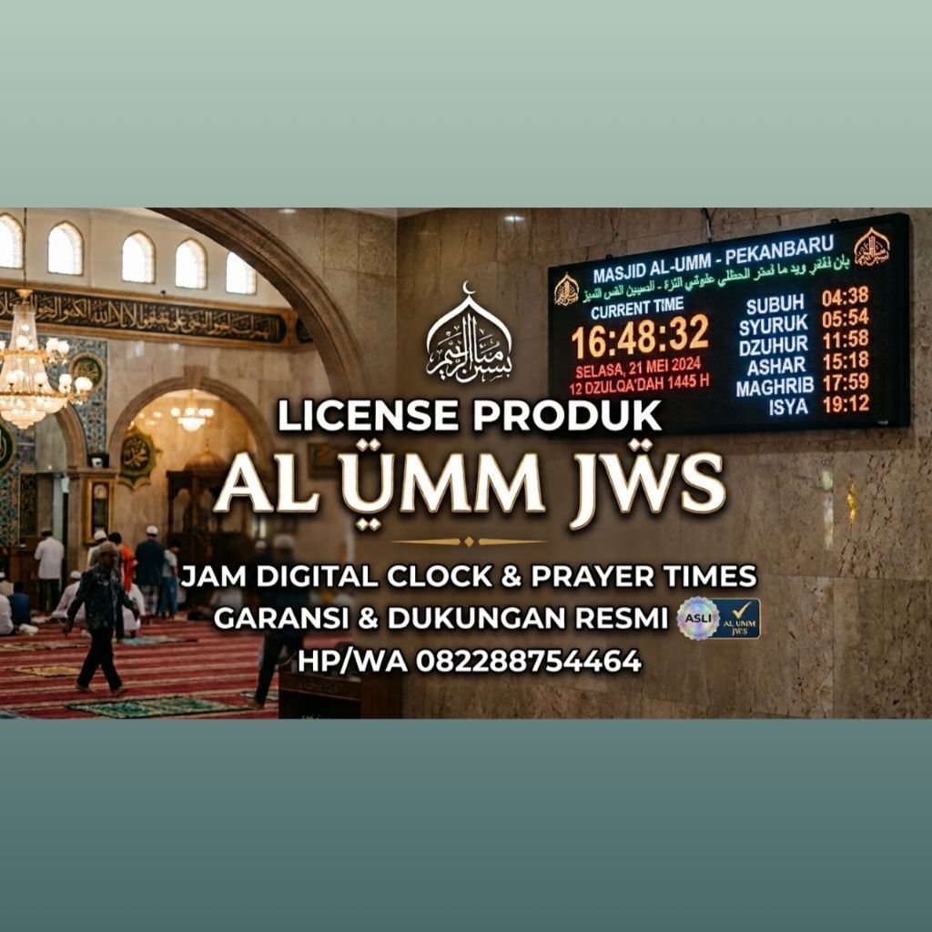 License Al Umm JWS, dan khalifah JWS, Jam Waktu Sholat,