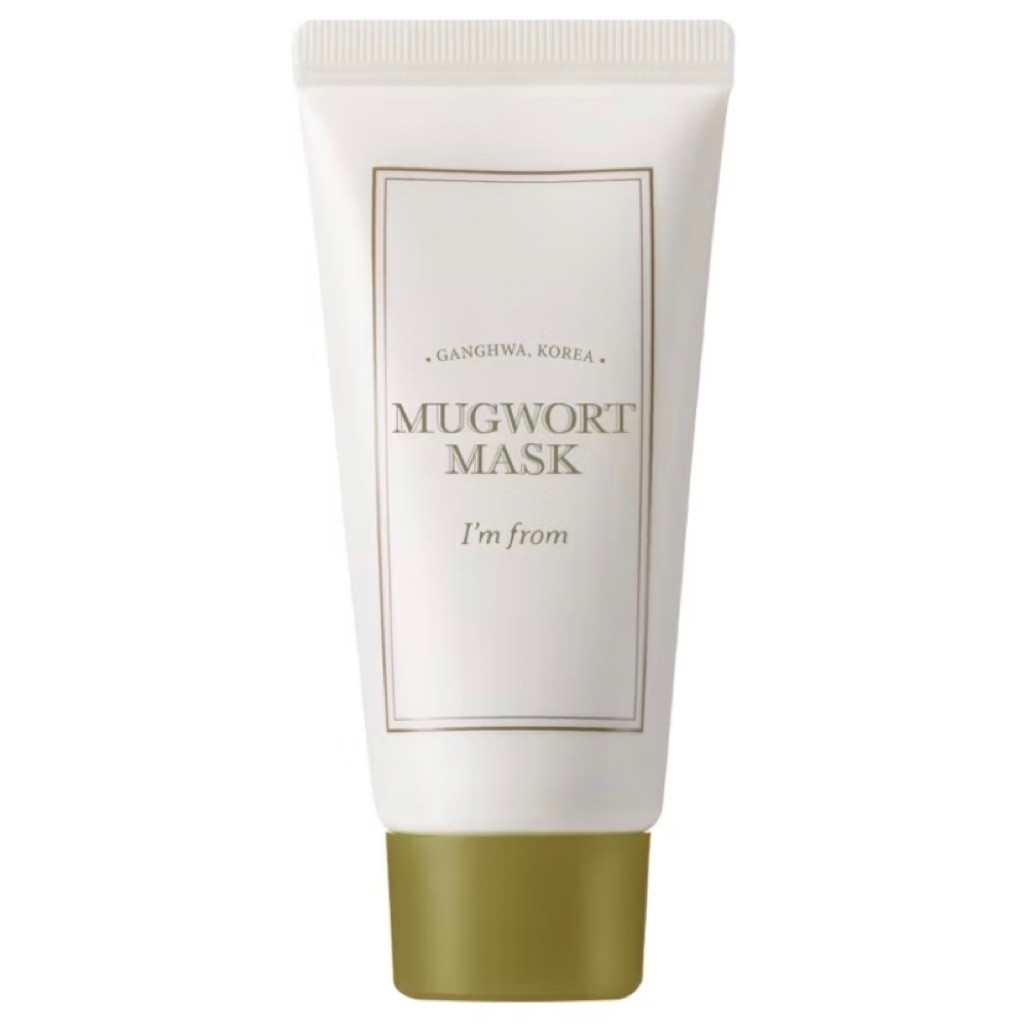 I'M FROM MUGWORT MASK