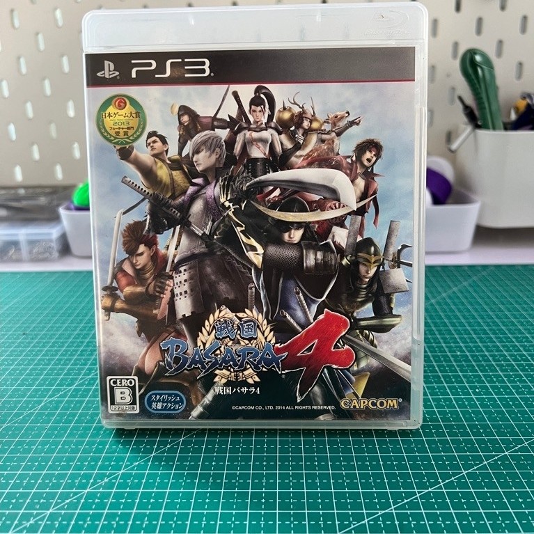 PS3 BASARA 4 (JPN)